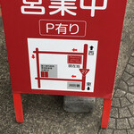 用户对于パスティッチェリア・ジェラテリア・ミカ・マーレ的评论图