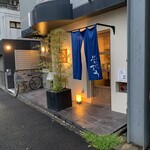 用戶對於とんかつ ぶぅたろう的評論圖