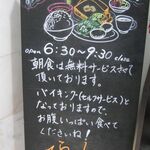 用户对于京都プラザホテル的评论图
