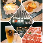 用戶對於Steak&Wine 山村牛兵衛 四条大宮店的評論圖