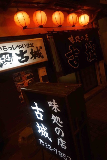 用户对于古城的评论高清图
