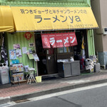 User's review image for ラーメンya