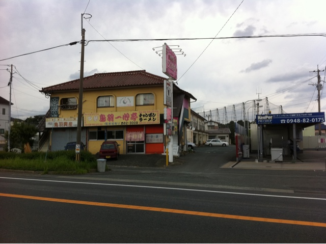 用戶對於一心亭的評論圖