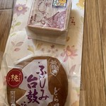 用戶對於御菓子司 亀屋的評論圖