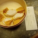 User's review image for 京栗菓匠 若菜屋 The CUBE店