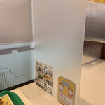 用户对于マクドナルド 小倉駅前店的评论图