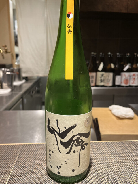 用戶對於割烹 ふた麦 麦酒庵分店的評論高清圖