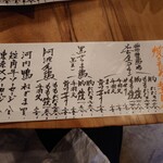 User's review image for 炭火焼鳥 きち蔵