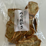 用户对于播磨屋本店 東京本店的评论图