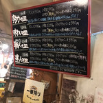 User's review image for 焼肉マイスター かなchan.