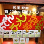 用户对于丸勝ラーメン的评论图