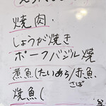 User's review image for 青春食堂