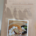 用戶對於泰風佳日的評論圖