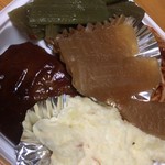 用户对于惣菜弁当 おかずや的评论图