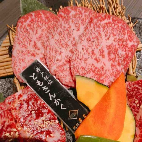 用戶對於焼肉 多喜的評論高清圖