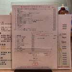 用户对于七福家的评论图