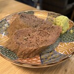 用戶對於酒場つむぎ堂 新宿店的評論圖