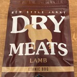 用戶對於Meatful的評論圖