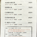 用戶對於方圓美味的評論圖