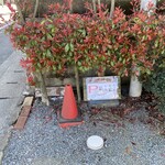 User's review image for カフェ　モ・クレ