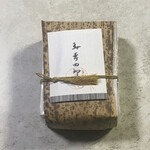 User's review image for 森幸四郎 西武池袋店