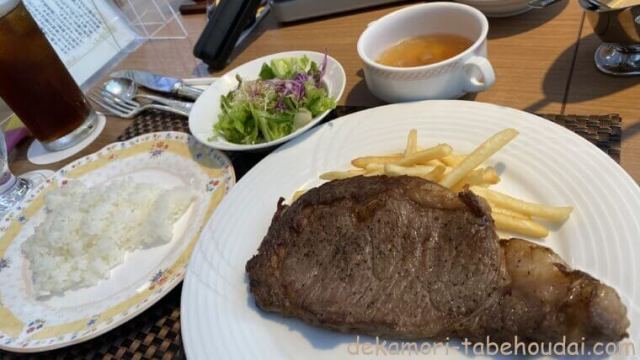 User's review image for レストラン オーロラ