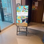用户对于ホテルグレイスリー 札幌的评论图