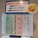 用户对于斗香庵 HIGASHI的评论图