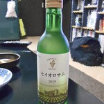 用戶對於池田ワイン城的評論圖