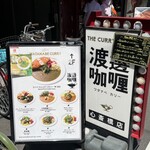 用户对于渡邊カリー 心斎橋店的评论图