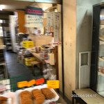 用户对于まるとく的评论图