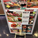 用戶對於又こい家 羽田店的評論圖
