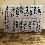 User's review image for たもいやんせ