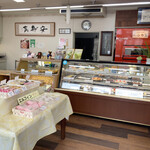 用戶對於お菓子の安寿真的評論圖