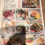 用戶對於屋台屋 博多劇場 上野広小路店的評論圖