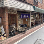 User's review image for ふじ池