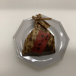 User's review image for 紫野源水