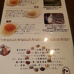 User's review image for デリツィオーゾ 0141