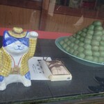 用戶對於高木屋老舗的評論圖