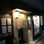 User's review image for 萬隆