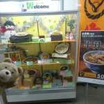 用户对于札幌市東区役所 食堂的评论图