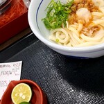 用戶對於なか卯 人形町店的評論圖