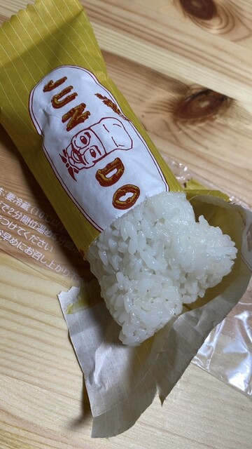 用戶對於北海道四季彩館 旭川西店的評論高清圖