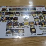 用戶對於食堂 長野屋的評論圖