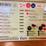 User's review image for カレーショップMASARA