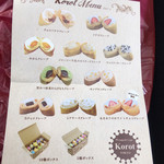 User's review image for ラップド クレープ コロット 錦糸町メトロ店