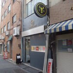 用戶對於金蠍 人形町店的評論圖