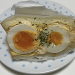 User's review image for emu