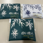 用户对于トリコ バイ ヤマサン フジヤ 新千歳空港店的评论图