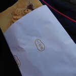 用户对于たいやき神田達磨 本店的评论图